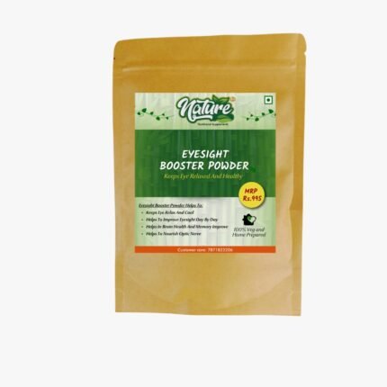 Eyesight Booster Powder