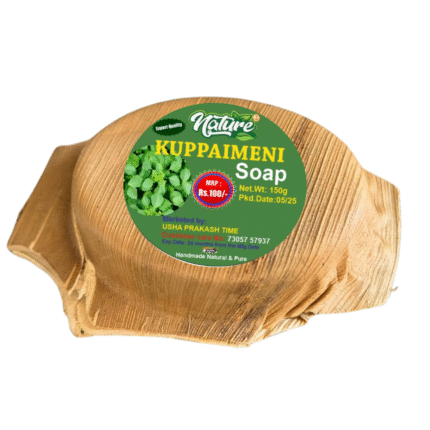 Kuppaimeni Soap