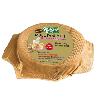 Multhani Metti